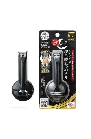 Green Bell Takumi no waza Stainless Steel Nail Clippers G-1308
