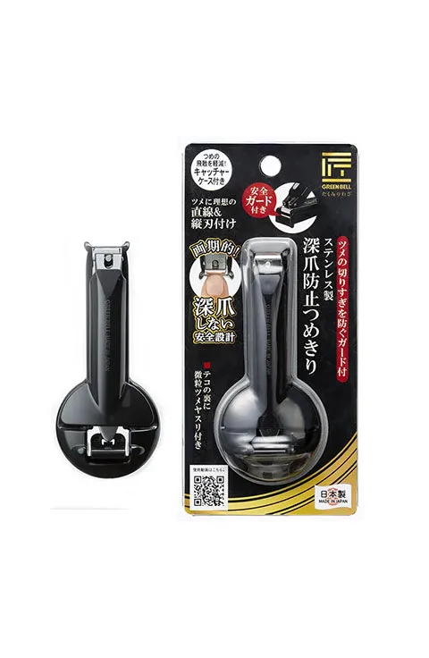 Green Bell Takumi no waza Stainless Steel Nail Clippers G-1308