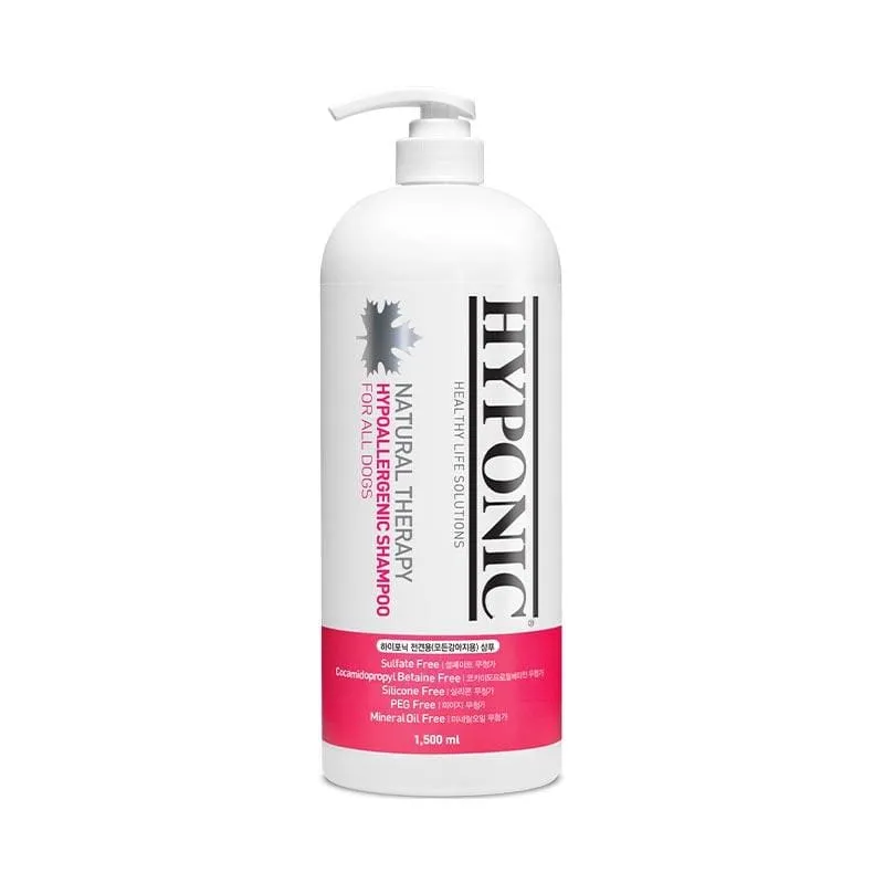 HYPONIC Hypoallergenic Dog Shampoo (3 Sizes)